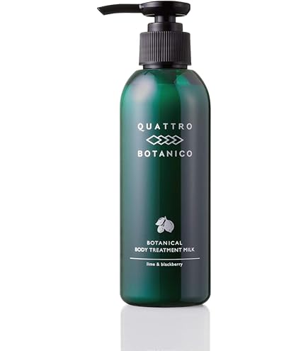 Amazon | イソップ リンドボディバーム 500ml(並行輸入品) [並行輸入品