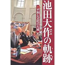 513IjG3vPCL._AC_UL210_SR210,