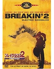 Amazon.co.jp: ブレイクダンス [DVD] : ルシンダ・ディッキー