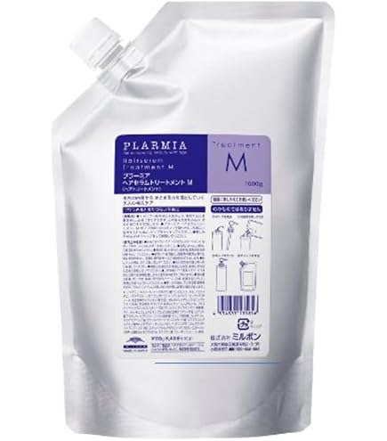 Amazon | ミルボン プラーミア ヘアセラムシャンプーM 2500ml