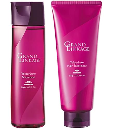 Amazon | ミルボン グランドリンケージ ウィローリュクス シャンプー