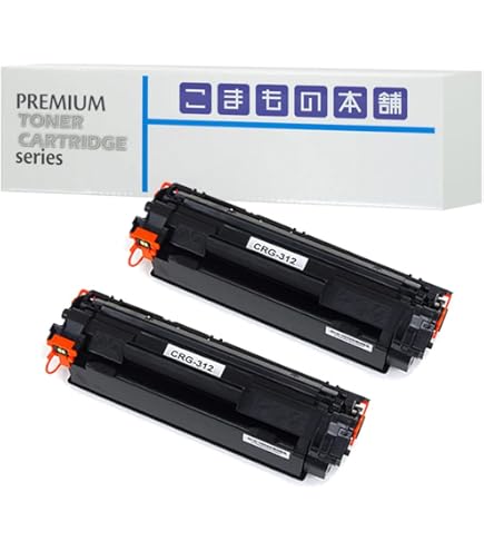 Amazon | CANON トナーカートリッジ312 2本セット 純正品 | キヤノン
