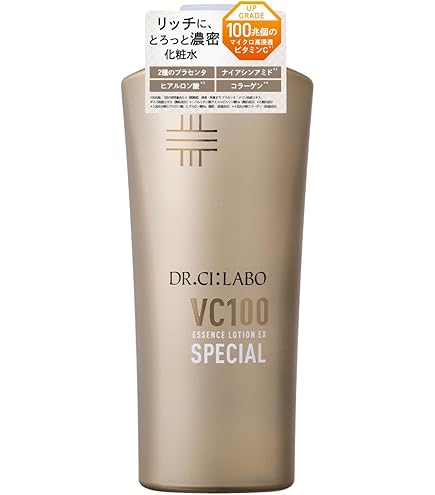 Amazon | （旧モデル）VC 100 エッセンス ローション EX スペシャル