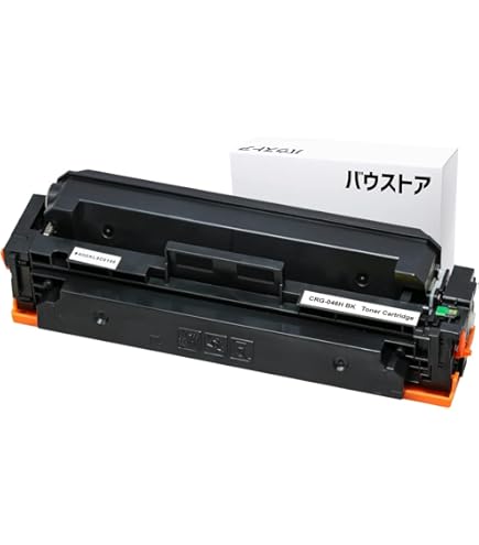 Amazon.co.jp: バウストア Canon 046H CRG-046H 4色 互換トナー