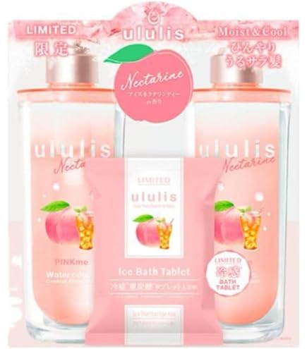 Amazon | 期間限定 ウルリス ペアセット ululis (ソメイヨシノの香り