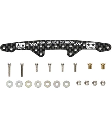 Amazon | タミヤ ミニ四駆特別企画商品 HG ARシャーシ カーボンサイド