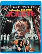 Amazon.co.jp: ウエストワールド ブルーレイ版 スチールブック仕様