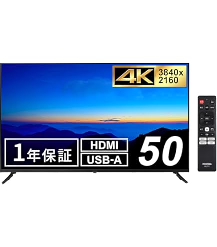 Amazon.co.jp: JapanNext 43インチ 大型液晶ディスプレイ 4K HDR PC