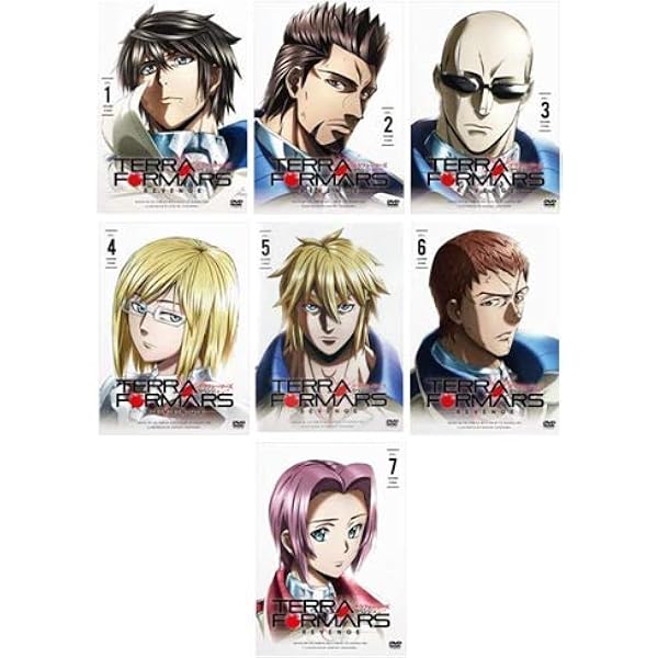 Amazon.co.jp | TERRAFORMARS テラフォーマーズ(初回生産限定版）全7巻