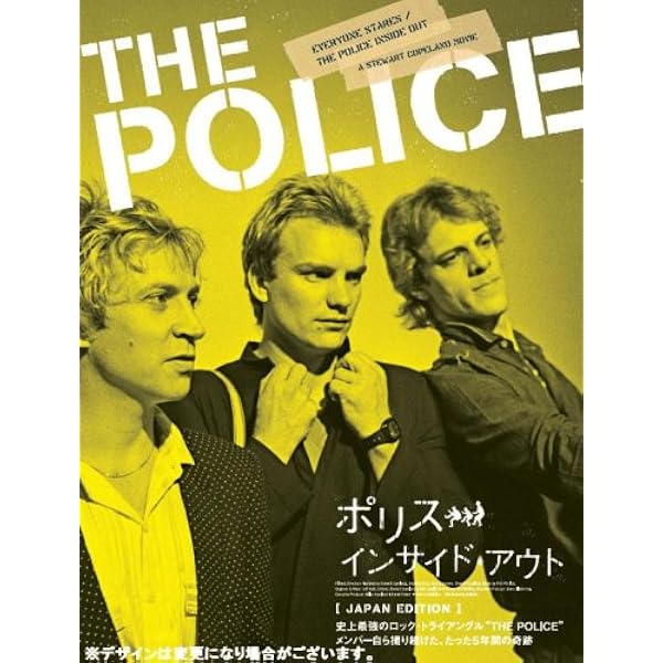 Amazon.co.jp: サーティファイアブル~完全限定デラックス盤 [DVD