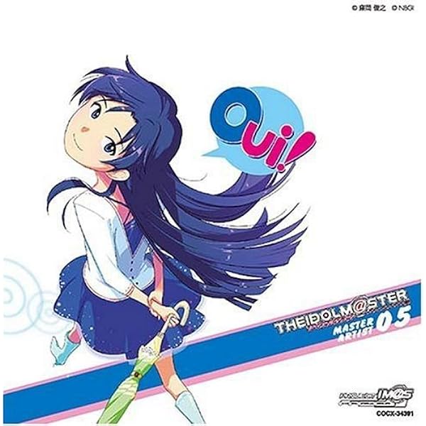 Amazon.co.jp: THE IDOLM@STER ANIM@TION MASTER 生っすかSPECIAL 05