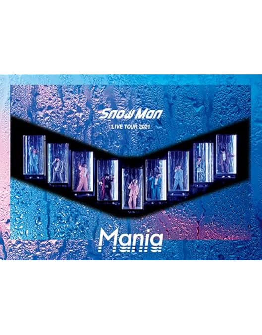 Amazon.co.jp: 【初回生産分】Snow Man ASIA TOUR 2D.2D. (Blu-ray2枚