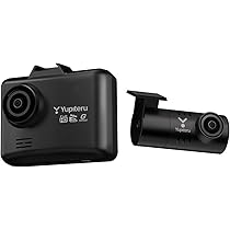 Amazon.co.jp: 2025最新 ユピテル シガープラグ接続前後FULL HD2カメラ