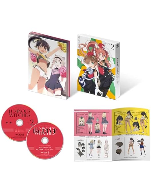 Amazon.co.jp: ルミナスウィッチーズ 第1巻 [Blu-ray] : 鳴海まい