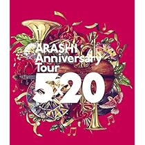 Amazon.co.jp: アラフェス2020 at 国立競技場 (通常盤Blu-ray/初回