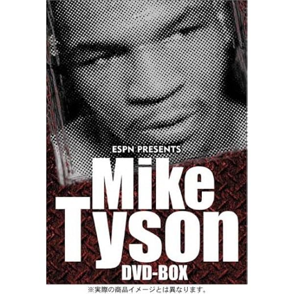 Amazon.co.jp: ベスト・オブ・マイク・タイソン KOスペシャル [DVD