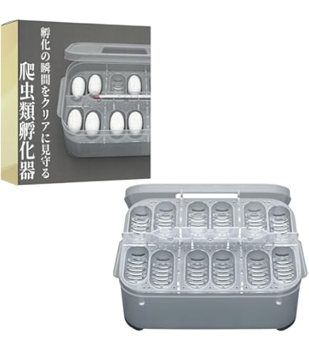 Amazon | 爬虫類用孵卵器 RcomレプタイルMAX90 ジュラゴン, 温度・湿度