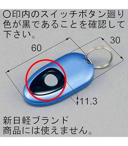 Amazon | LIXIL ドア用金物 DASZ745 シルバー | ドア用金物