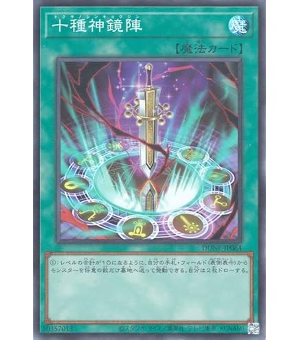 HIGH-RESOLUTIONARTWORKSERIES エルドリッチ 004/ HIGH