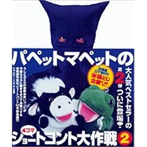 512K1YERMSL._AC_UL210_SR210,