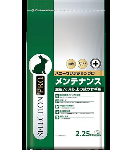 Amazon.co.jp: イースター バニーセレクションプロ メンテナンス