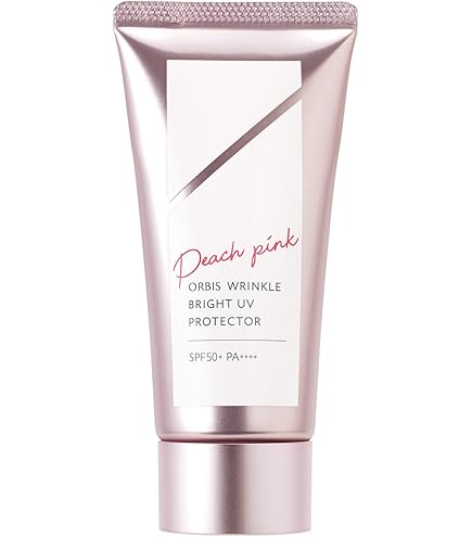 Amazon.co.jp: 資生堂クレ・ド・ポーボーテ クレームUV n 50g SPF50+