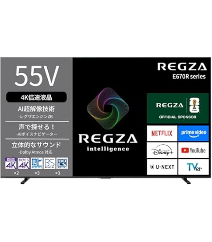 Amazon.co.jp: 東芝 42V型 液晶 テレビ 42J8 フルハイビジョン : 家電