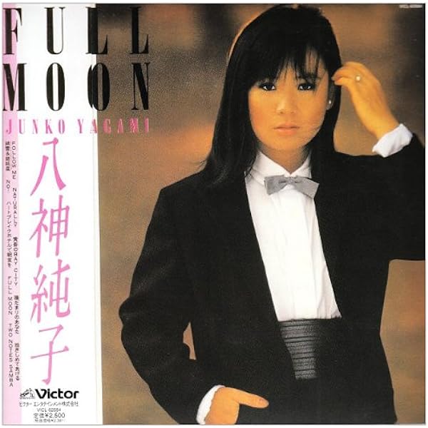 Amazon.co.jp: Mellow Cafe: ミュージック