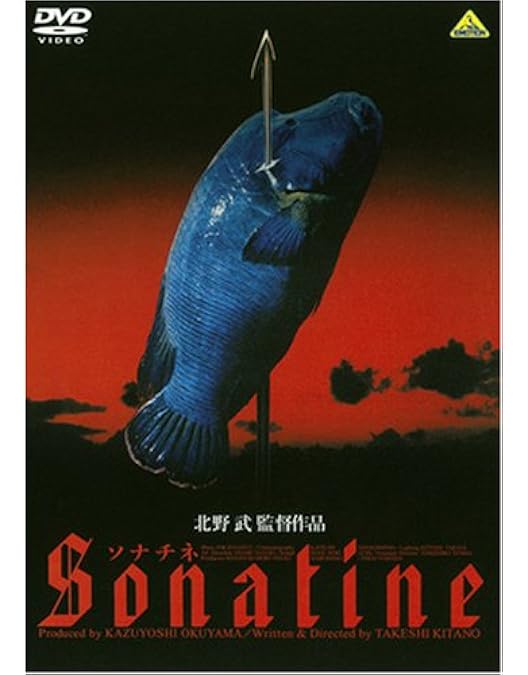 Amazon.co.jp: 3-4x10月 [DVD] : ビートたけし, 小野昌彦, 石田ゆり子