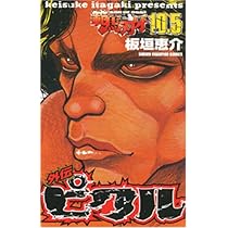 517lQBGOlQL._AC_UL210_SR210,