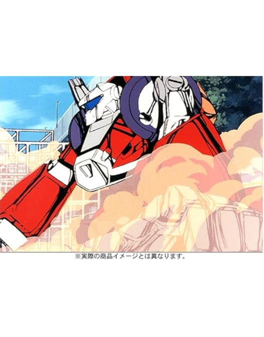 Amazon.co.jp: メガゾーン23 DVD-BOX(初回限定版) : DVD