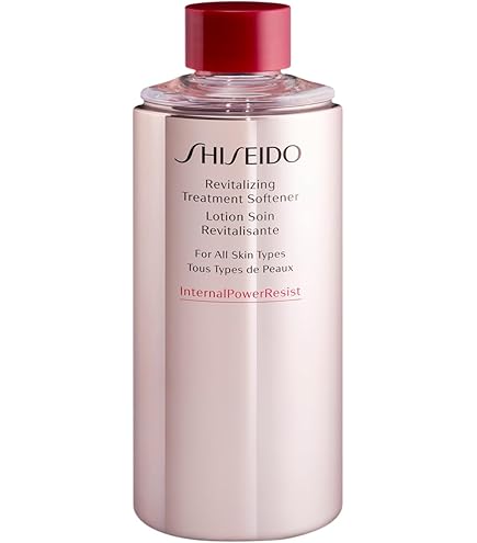 Amazon | 資生堂 オイデルミン【L】 200ml | Shiseido | 化粧水 通販