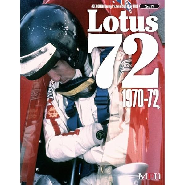 Amazon.co.jp: Lotus49 1967 ( Joe Honda Racing Pictorial series by