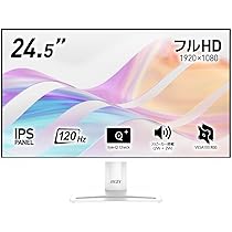 Amazon.co.jp: 【Amazon.co.jp限定】MSI PRO MP251W E2 モニター 24.5