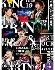 Amazon.co.jp: King & Prince First Concert Tour 2018(初回限定盤