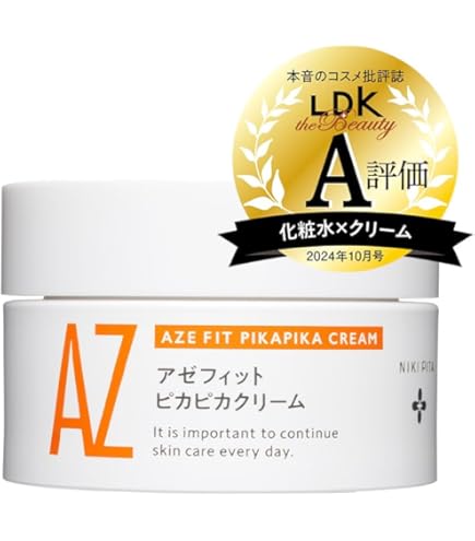 Amazon.co.jp: 薬用アットベリー [ワキ・二の腕・ひざなどの黒ずみ