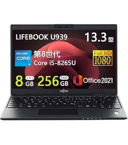 Amazon.co.jp: 富士通 13.3型ノートパソコン FMV LIFEBOOK SH75/C3