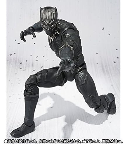 Amazon.co.jp: MARVEL UNIVERSE VARIANT PLAY ARTS改 ブラックパンサー