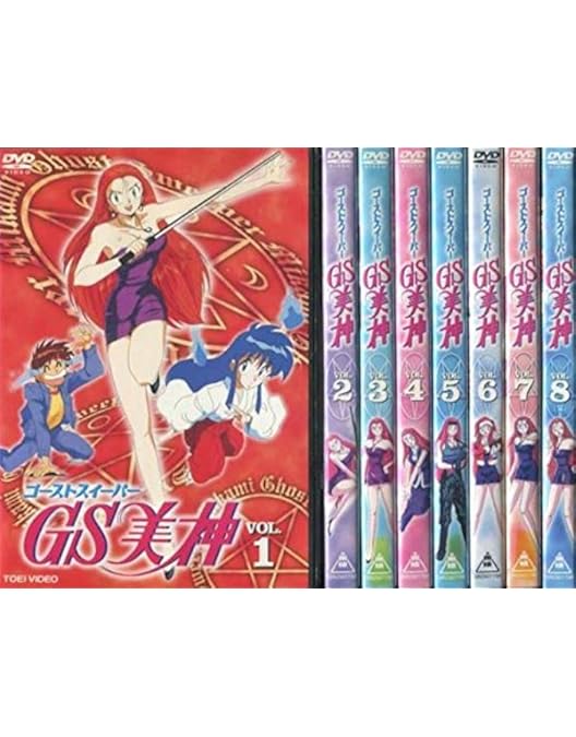 Amazon.co.jp: GS美神 DVD-BOX : 鶴ひろみ, 堀川亮, 國府田マリ子