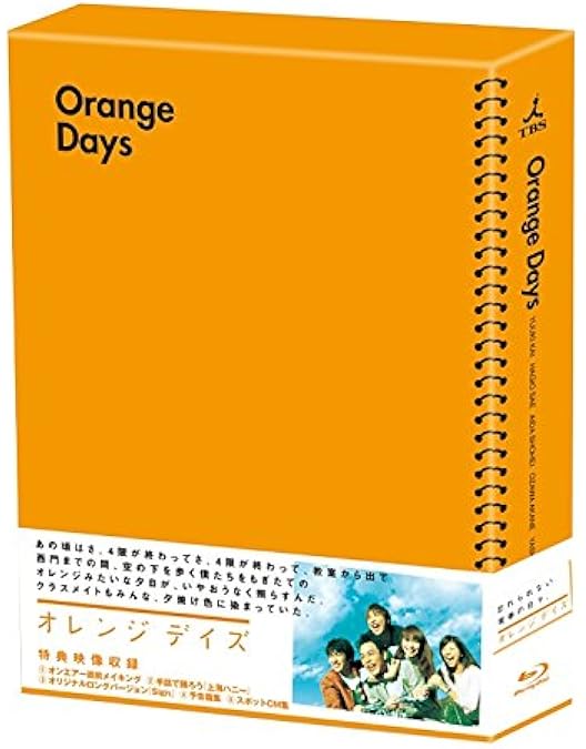 Amazon.co.jp: GOOD LUCK!! Blu-ray BOX(6枚組) : 木村拓哉, 堤真一