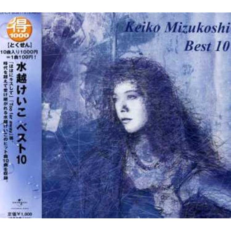 Amazon.co.jp: LADY: ミュージック