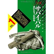 516Cu4JOHaL._AC_UL210_SR210,