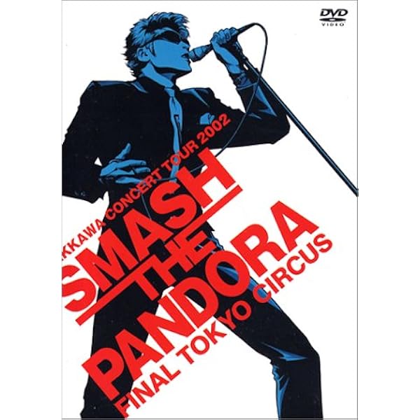 Amazon.co.jp: KOJI KIKKAWA LIVE GOLDEN YEARS 20th Anniversary