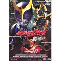 Amazon.co.jp: 仮面ライダー クウガ Vol.5 [DVD] : 特撮(映像), 特撮