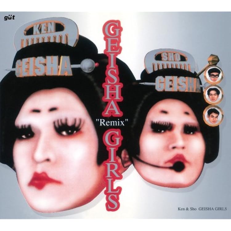 Amazon.co.jp: THE GEISHA GIRLS SHOW ― 炎のおっさんアワー: ミュージック