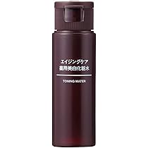 Amazon | 無印良品 エイジングケア薬用美白乳液(携帯用) 50mL 82926859