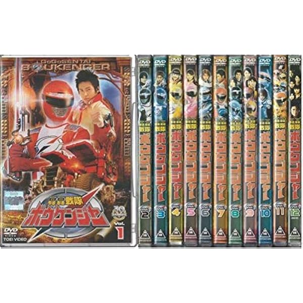 Amazon.co.jp: 獣拳戦隊ゲキレンジャー 全12巻セット [マーケット