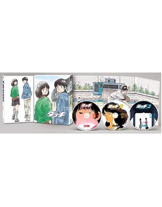 Amazon.co.jp: タッチ TVシリーズ DVD-BOX : 三ツ矢雄二, 日高のり子