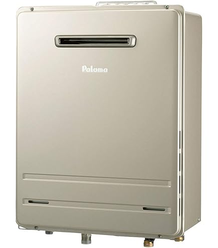 Amazon | パロマ ガスふろ給湯器 エコジョーズ FH-E2022SAWL プロパン
