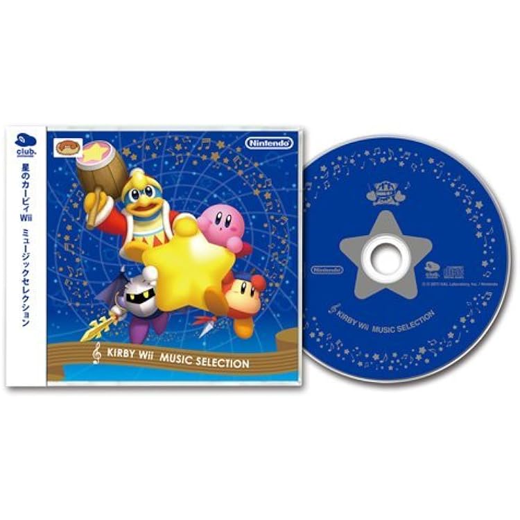 Amazon.co.jp: 星のカービィ トリプルデラックス サウンドセレクション